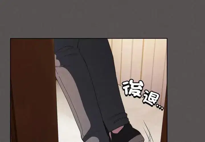 第79話