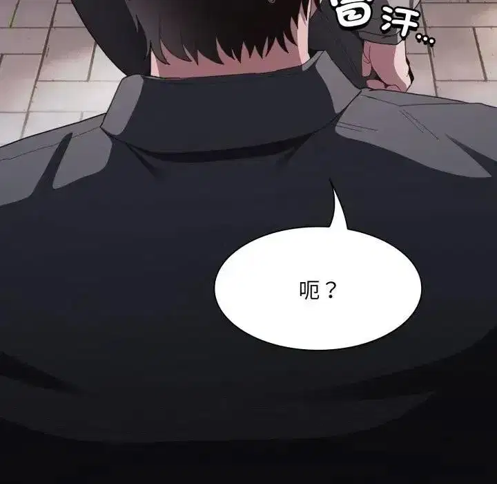 第79話