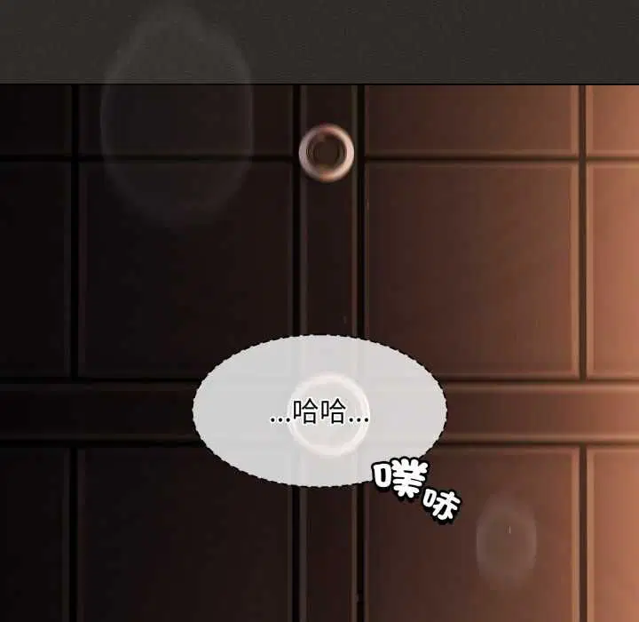 第80話