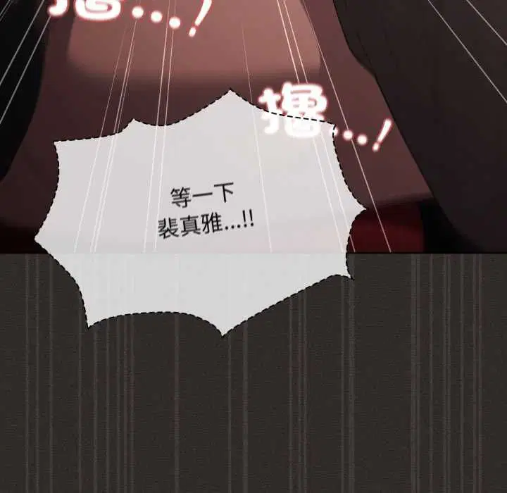 第80話
