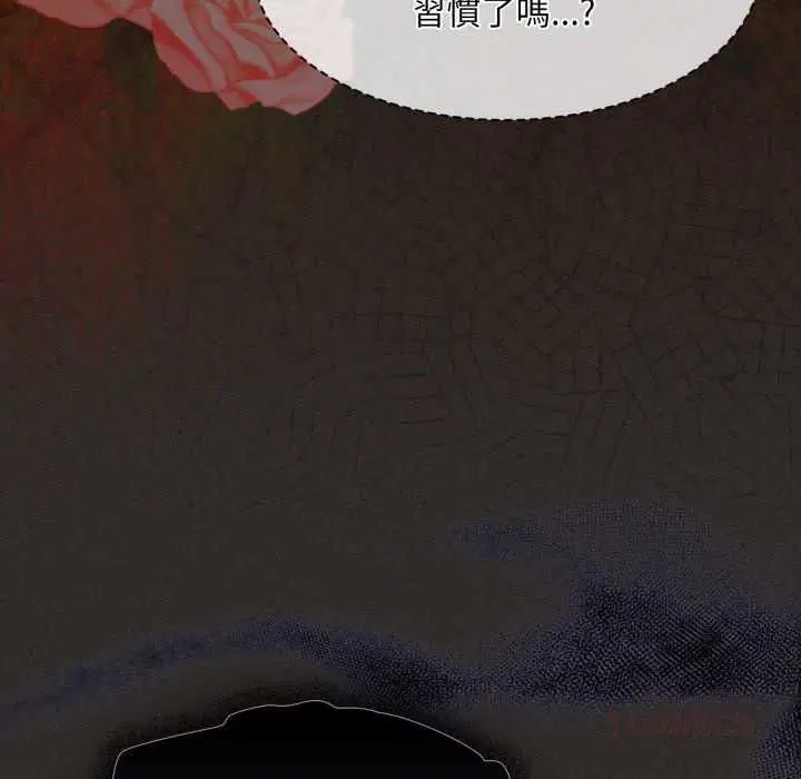 第80話