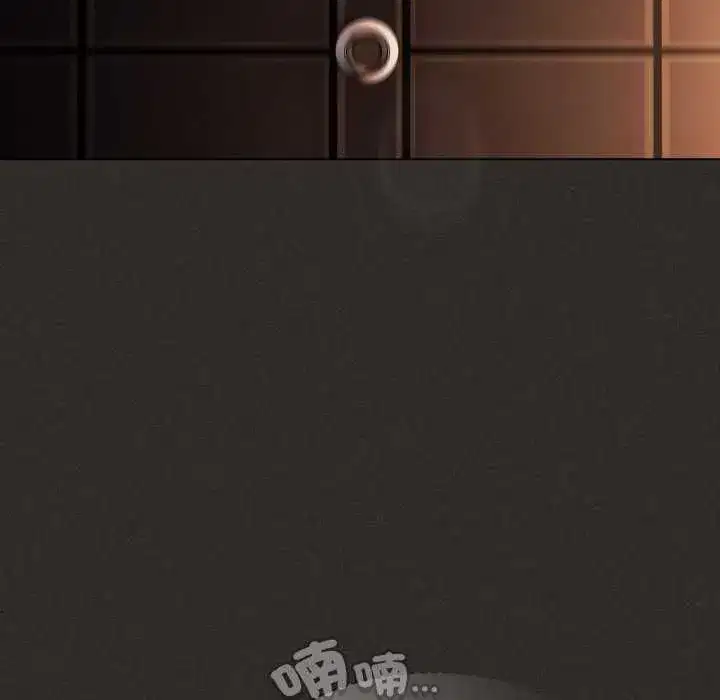 第81話