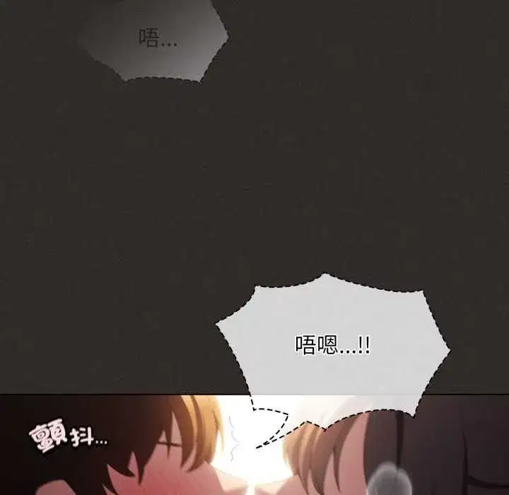 第81話