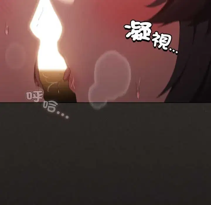 第81話