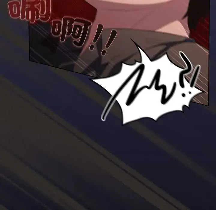 第81話