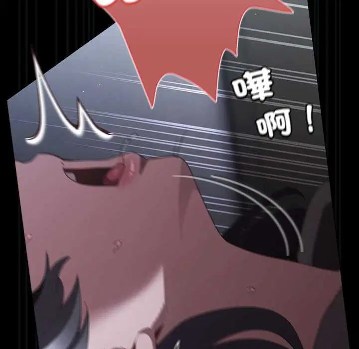 第82話