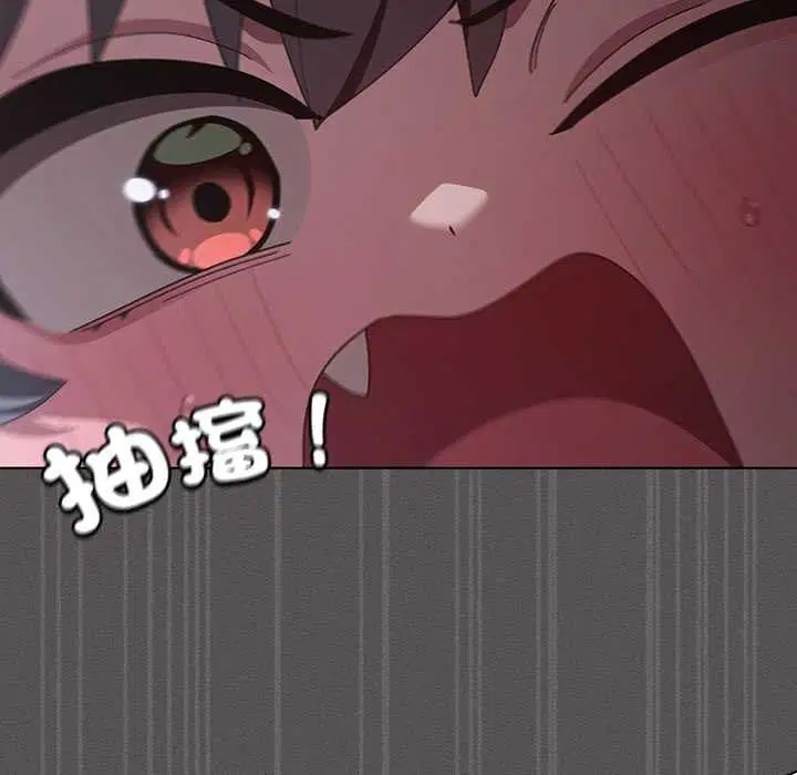 第82話