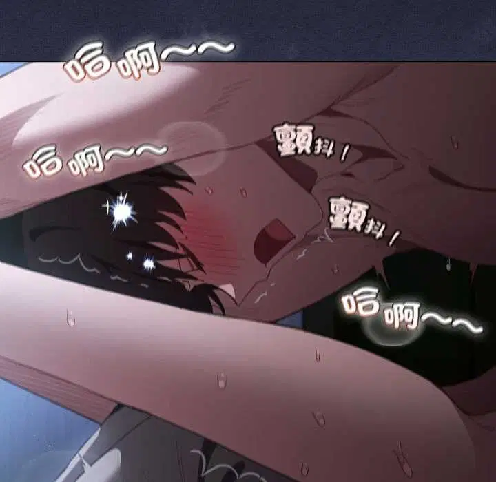 第82話