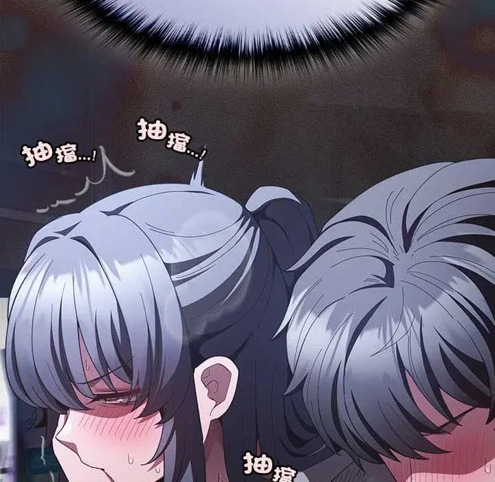 第82話