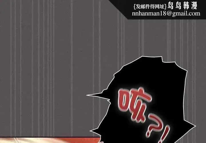 第83話