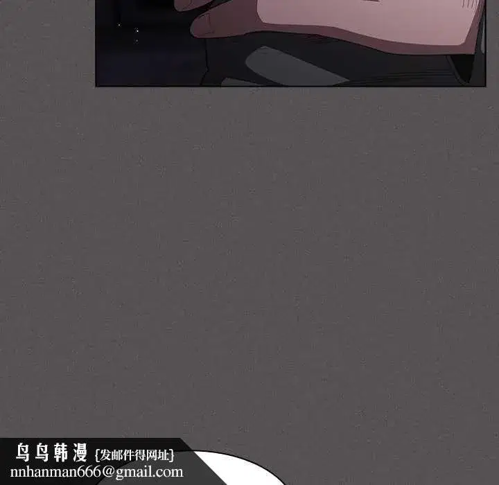 第83話