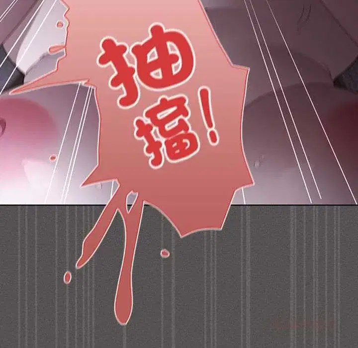 第83話