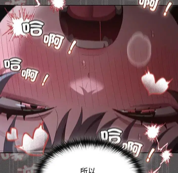 第83話
