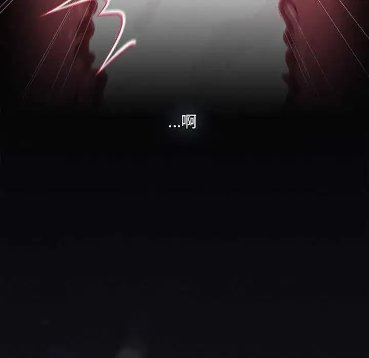 第83話