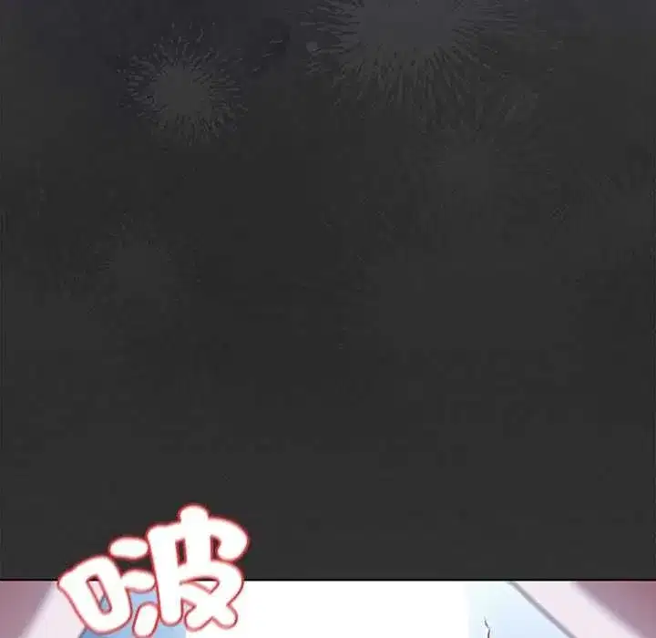 第83話