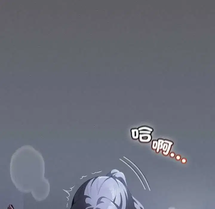 第83話
