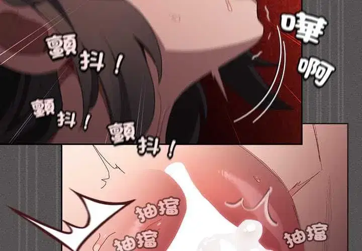 第83話