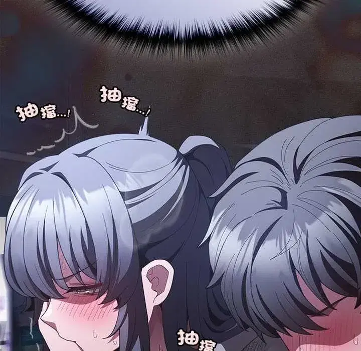 第83話