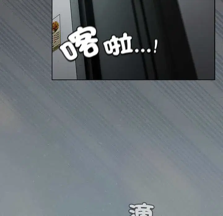 第83話
