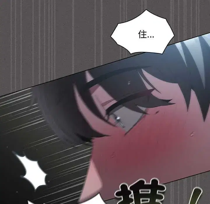 第83話