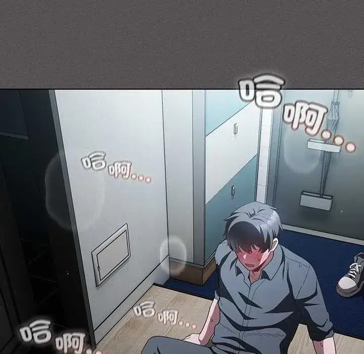 第83話