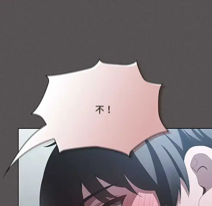 第83話