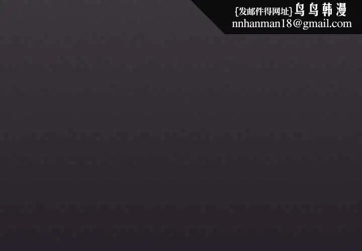 第84話