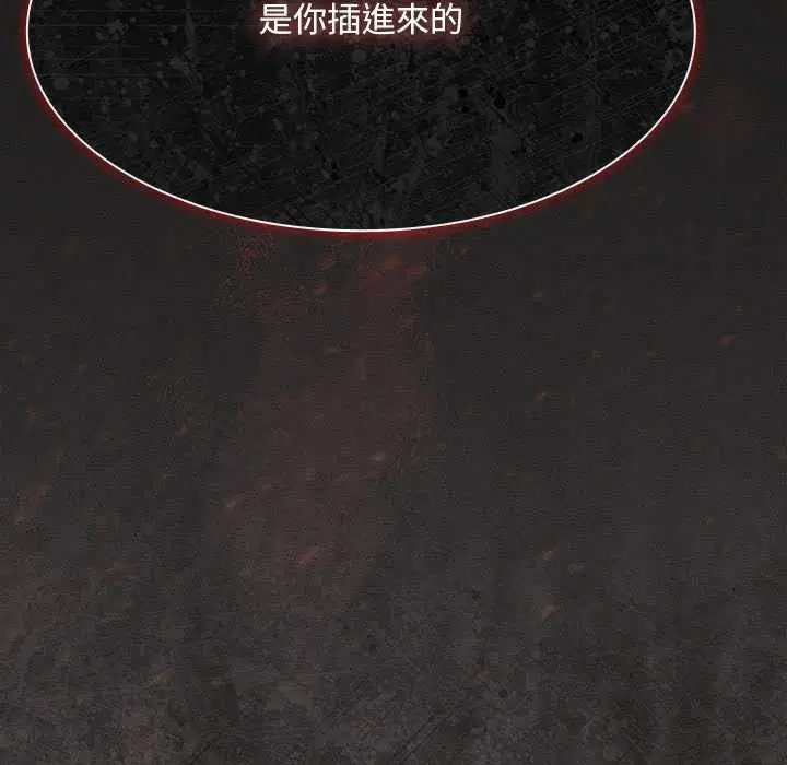 第84話