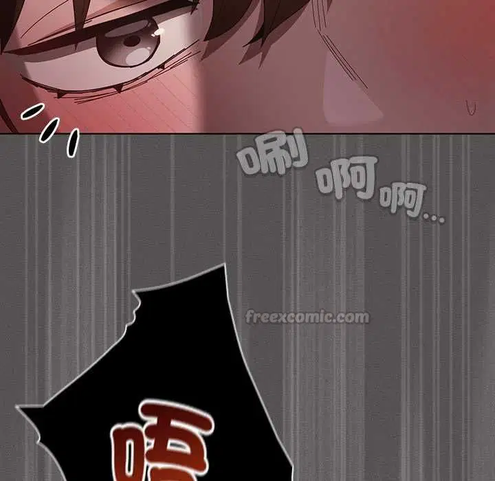 第84話