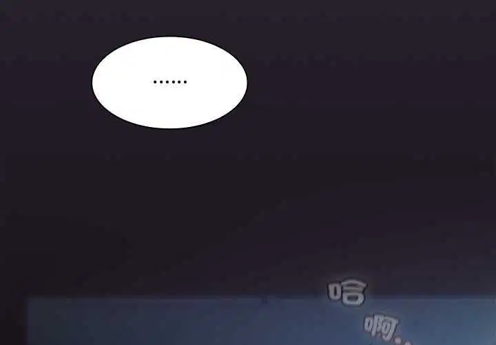 第84話