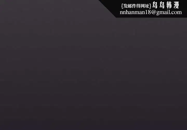第85話