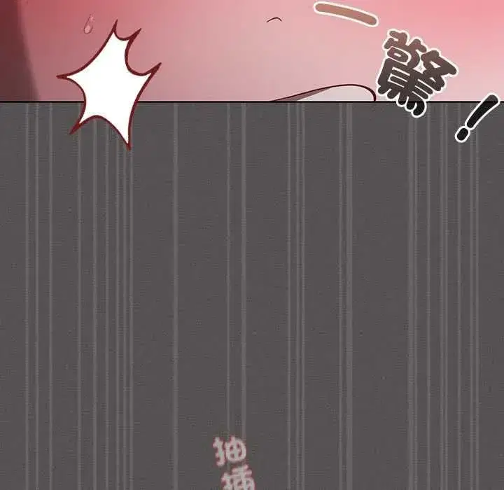 第85話