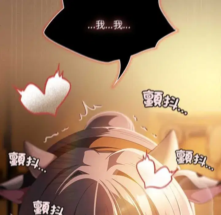 第85話