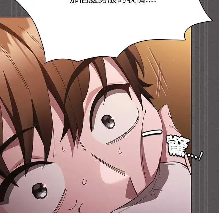 第85話