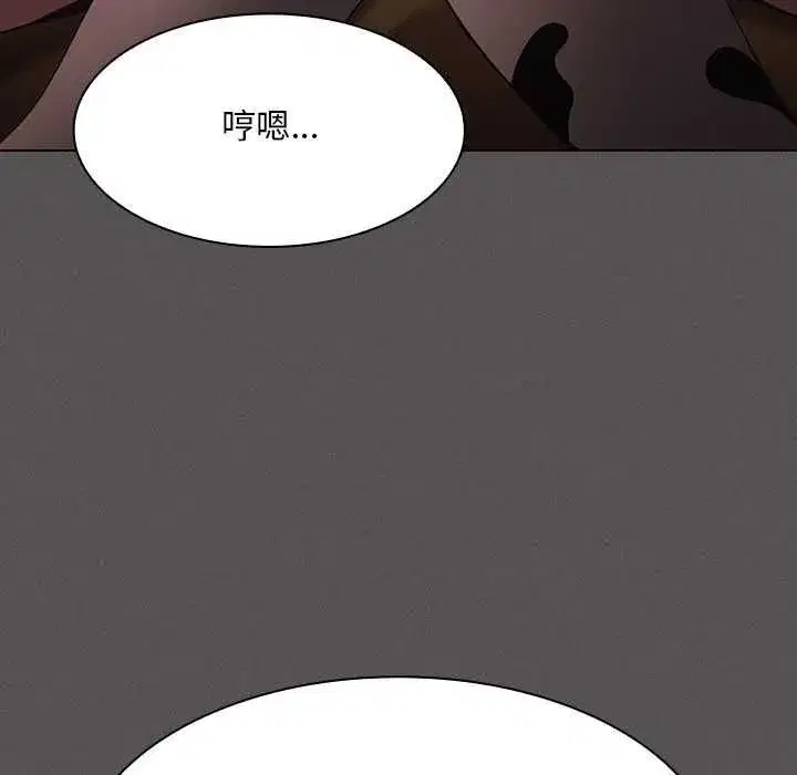 第85話