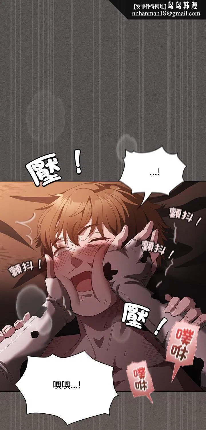 第86話