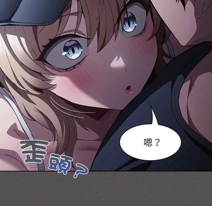 第88話
