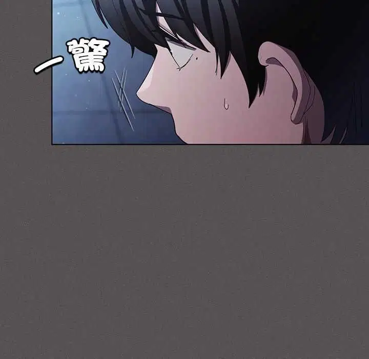 第88話