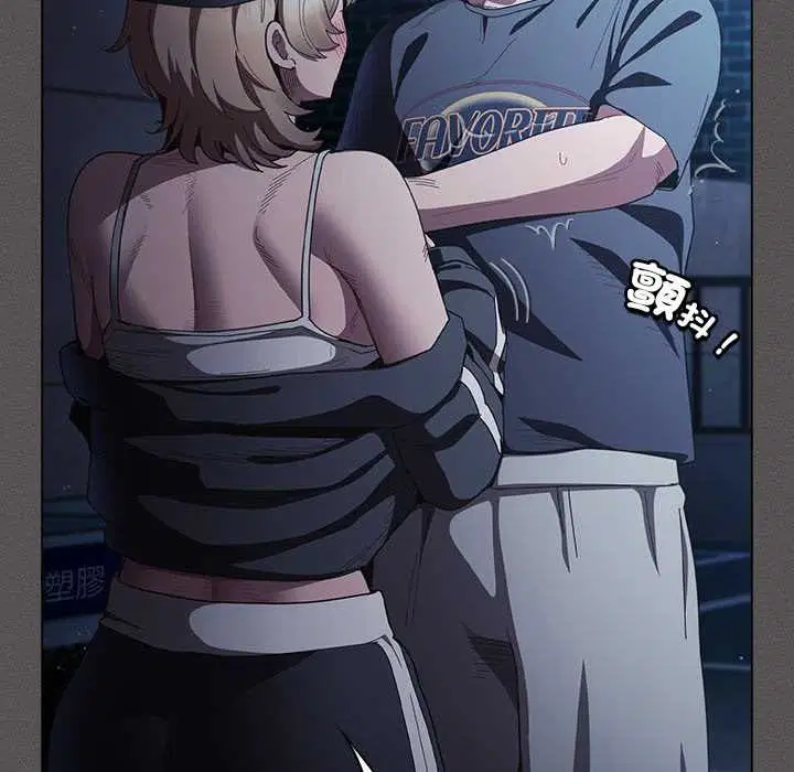 第88話