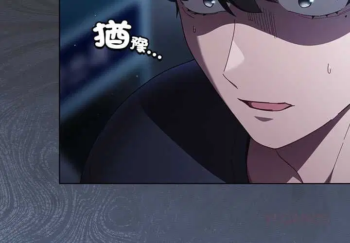 第88話