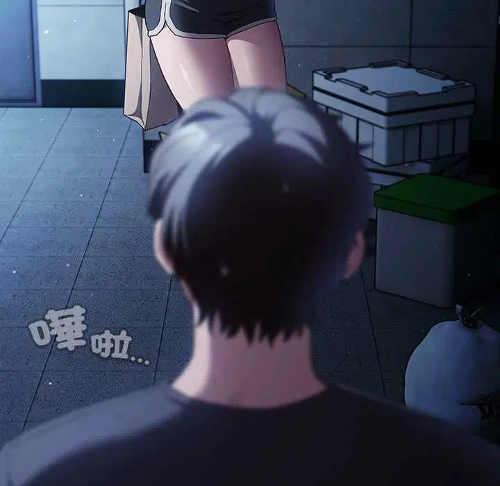 第88話