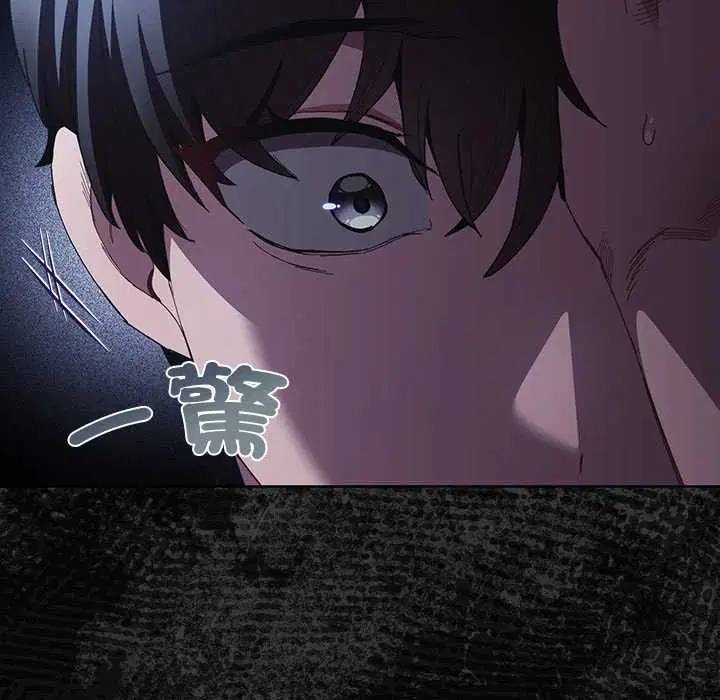 第88話