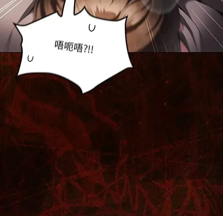 第89話