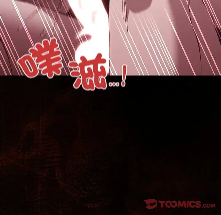 第89話