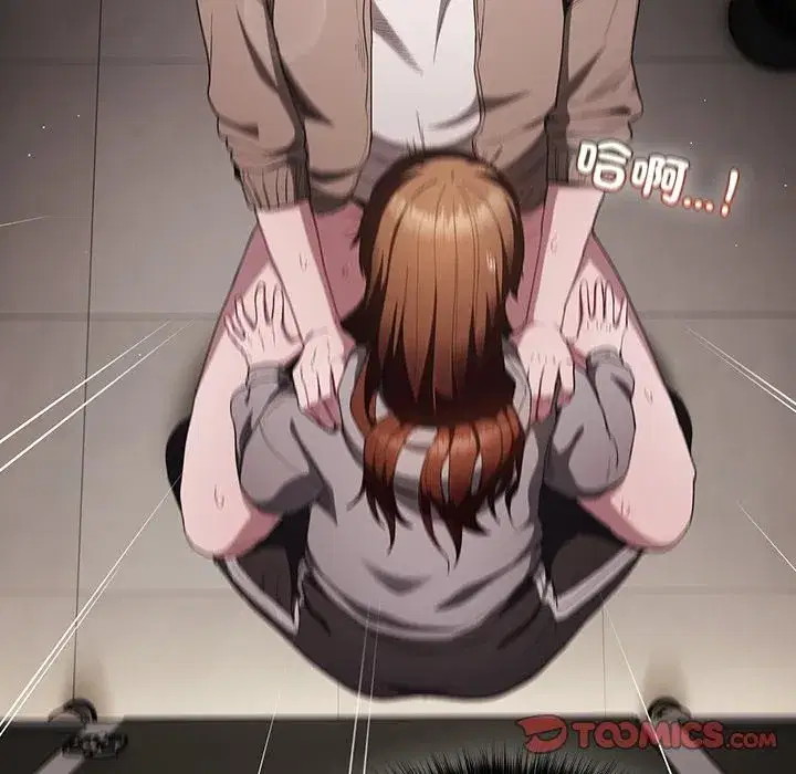 第89話
