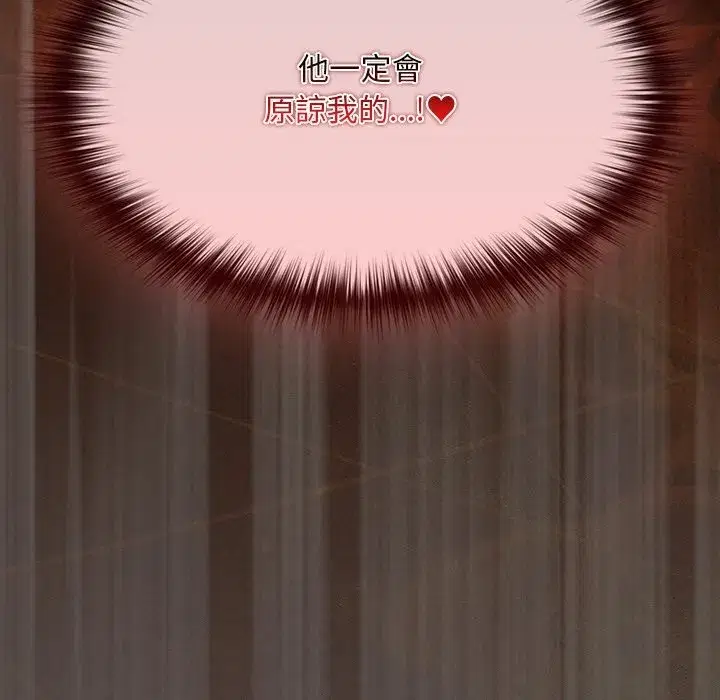 第89話