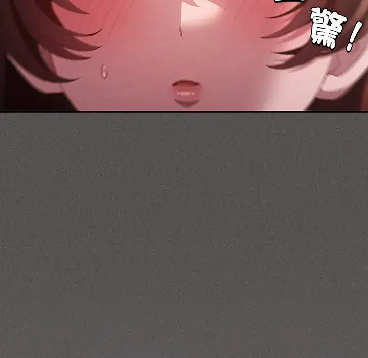 第89話