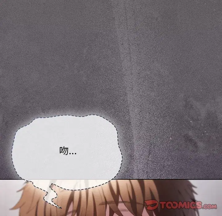 第89話