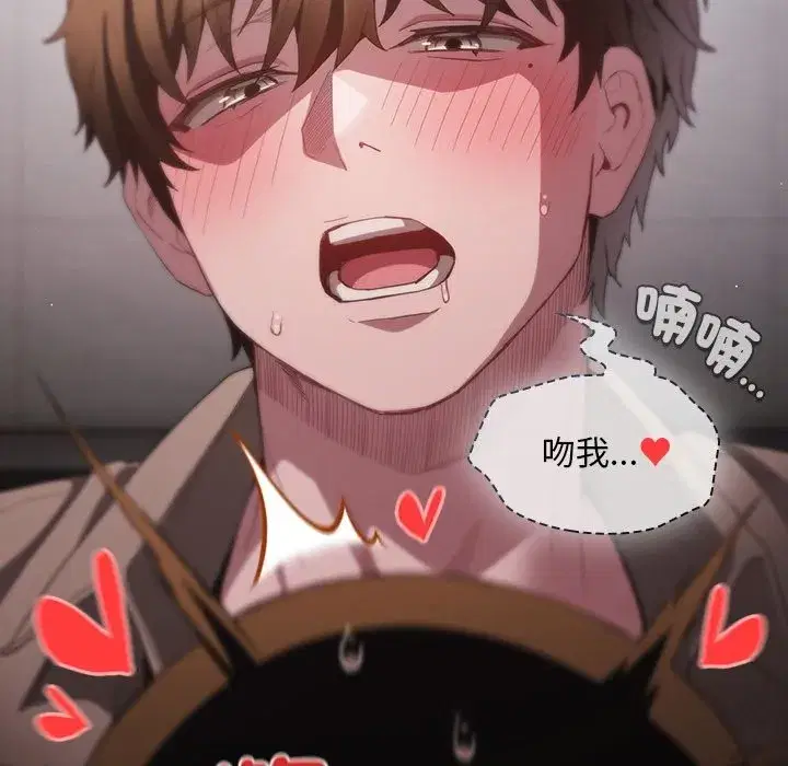 第89話