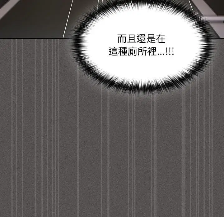第89話